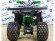Квадроцикл Avantis NEO 8 Lux (бензиновый 125 куб. см.) Квадроцикл Avantis NEO 8 Lux (бензиновый 125 куб. см.)