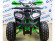 Квадроцикл Avantis NEO 8 Lux (бензиновый 125 куб. см.) Квадроцикл Avantis NEO 8 Lux (бензиновый 125 куб. см.)