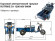 Электротрицикл Rutrike D1 1200 60V900W