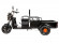 Электротрицикл Rutrike D1 1200 60V900W