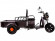 Электротрицикл Rutrike D1 1200 60V900W