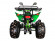 Бензиновый квадроцикл Avantis Termit 8 LUX (125 кубов)
