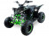 Квадроцикл бензиновый MOTAX PENTORA 110 cc NEW Квадроцикл бензиновый MOTAX PENTORA 110 cc NEW