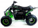 Квадроцикл бензиновый MOTAX PENTORA 110 cc NEW Квадроцикл бензиновый MOTAX PENTORA 110 cc NEW