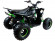 Квадроцикл бензиновый MOTAX PENTORA 110 cc NEW Квадроцикл бензиновый MOTAX PENTORA 110 cc NEW
