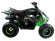 Квадроцикл бензиновый MOTAX PENTORA 110 cc NEW Квадроцикл бензиновый MOTAX PENTORA 110 cc NEW