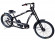 Электрочоппер Micargi Prado Deluxe 36V 500W Электрочоппер Micargi Prado Deluxe 36V 500W