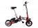 Электровелосипед Volteco Shrinker v2 350W Электровелосипед Volteco Shrinker v2 350W