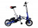 Электровелосипед Volteco Shrinker v2 350W Электровелосипед Volteco Shrinker v2 350W