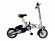 Электровелосипед Volteco Shrinker v2 350W Электровелосипед Volteco Shrinker v2 350W