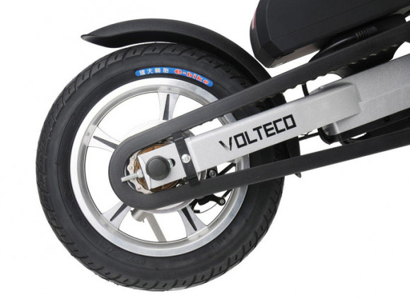 Электровелосипед Volteco Shrinker v2 350W Электровелосипед Volteco Shrinker v2 350W