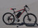 Электровелосипед E-motions Wind Runner 6919M Электровелосипед E-motions Wind Runner 6919M