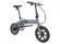 Электровелосипед HIPER Engine BL150