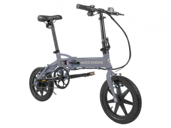 Электровелосипед HIPER Engine BL150
