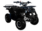 Подростковый бензиновый квадроцикл ATV Classic 7 (125 куб. см.)