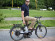 Электровелосипед E-motions Cruiser 500 (Люкс) Электровелосипед E-motions Cruiser 500 (Люкс)