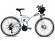 Электровелосипед SMLRO MX300